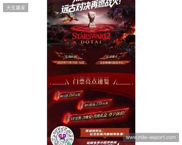 本赛季第二次重伤!记者:切尔西前锋德拉普因肩伤缺席6-8周 本赛季第二次重伤!记者:切尔西前锋德拉普因肩伤缺席6-8周