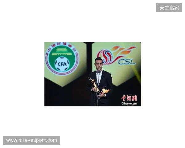 本赛季最佳裁判、最佳助理裁判评选出炉!马宁:祝贺大家 本赛季最佳裁判、最佳助理裁判评选出炉!马宁:祝贺大家