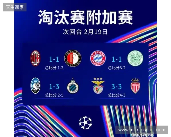 总计47次换人,AC米兰是本赛季五大联赛换人次数最少的球队 总计47次换人,AC米兰是本赛季五大联赛换人次数最少的球队