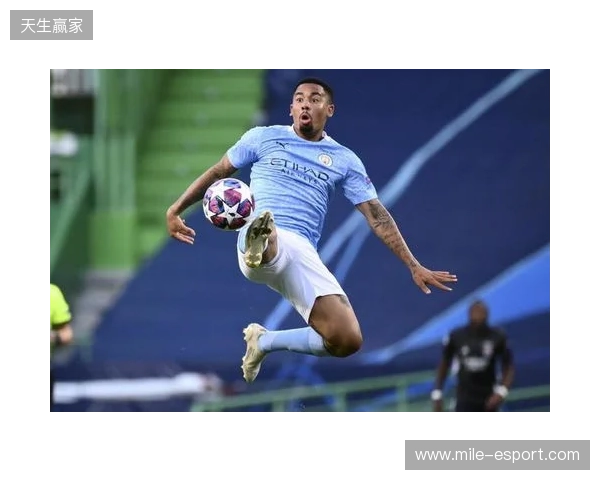 莫雷托：米兰无意签热苏斯；乌戈-索萨不想在1月转会