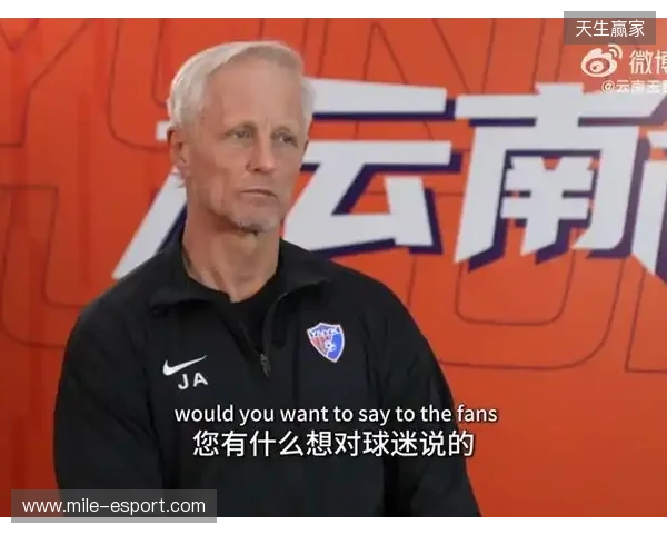 安德森：我非常高兴能有这么好的球迷，总是鼓舞球员鼓励着球队