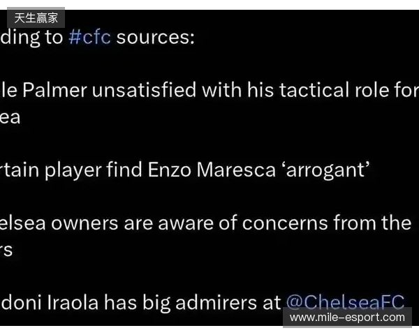 太阳报独家:马雷斯卡拒千万赔偿金,因不满决策权受限辞职 太阳报独家:马雷斯卡拒千万赔偿金,因不满决策权受限辞职