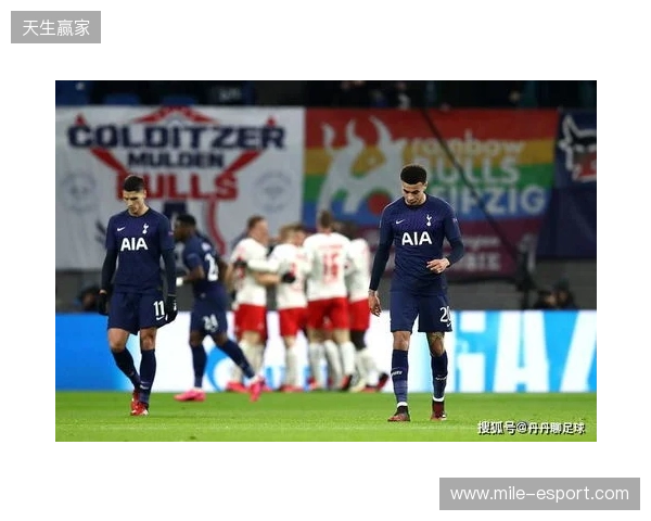 邮报：纽卡能800万镑签明格萨；萨维尼奥太贵热刺想转签鲍勃