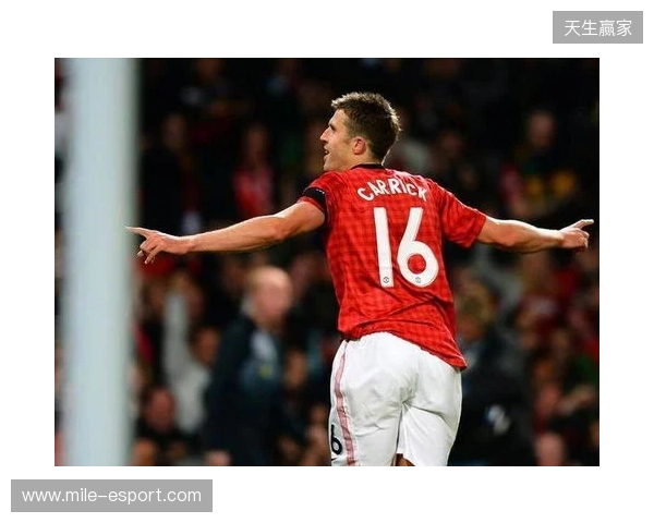 埃弗拉：斯科尔斯、基恩、内维尔让我很生气，卡里克是自己人