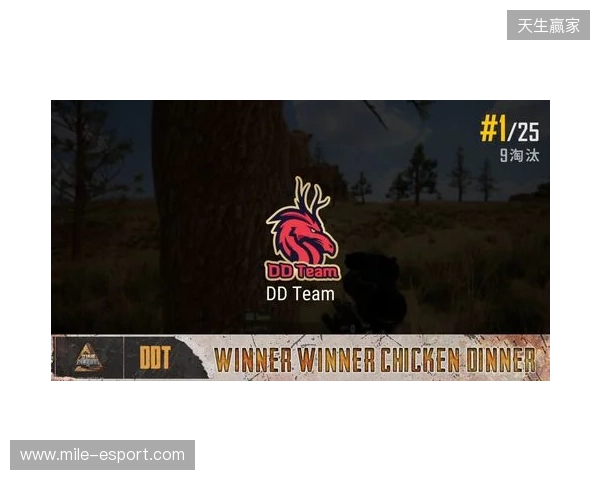 钢盔杯 S2第二日战况:败者组困难重重,RA、TYLOO均鏖战取胜