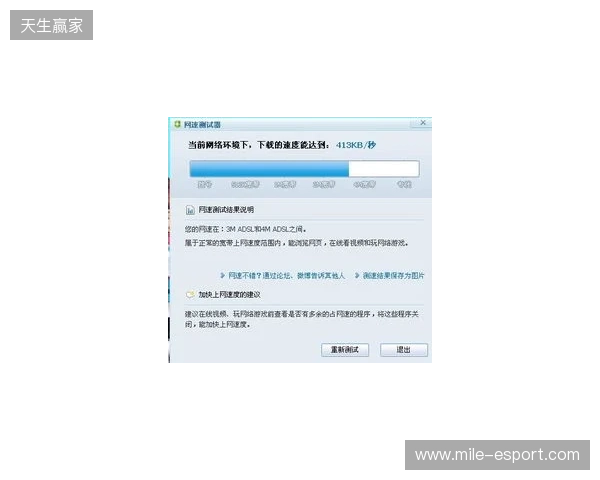 别买亏了!4月最全加速器盘点,这款便宜一半还更强