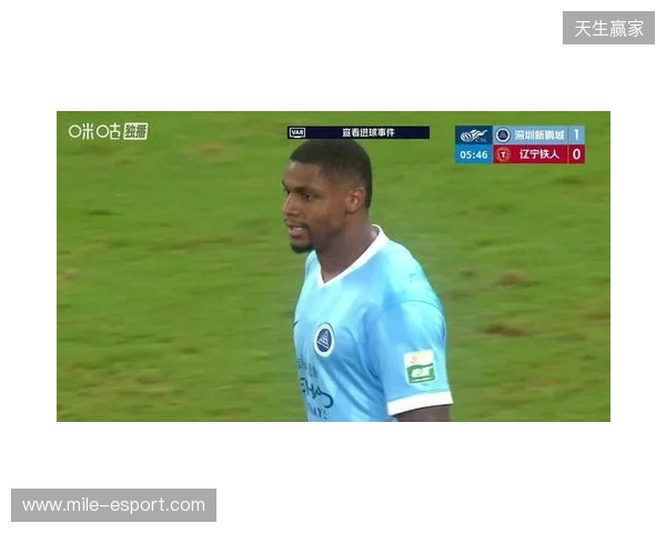 近四轮首胜！新鹏城1-0铁人 韦斯利闪击制胜邦本宜裕进球被吹